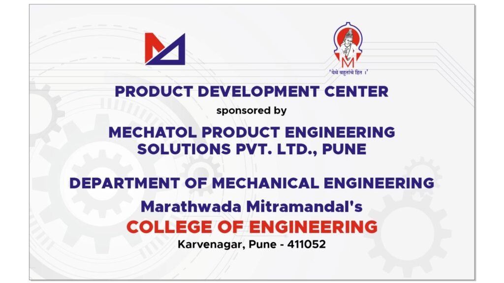 Industry Association Lab - MMCOE