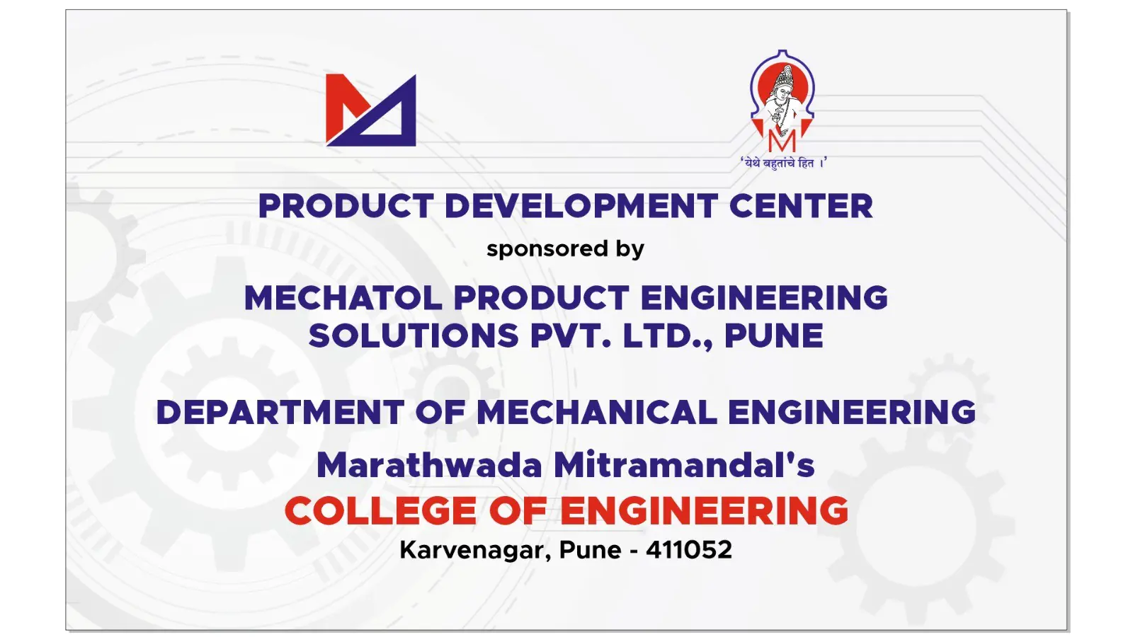 PRODUCT DEVELOPMENT CENTER