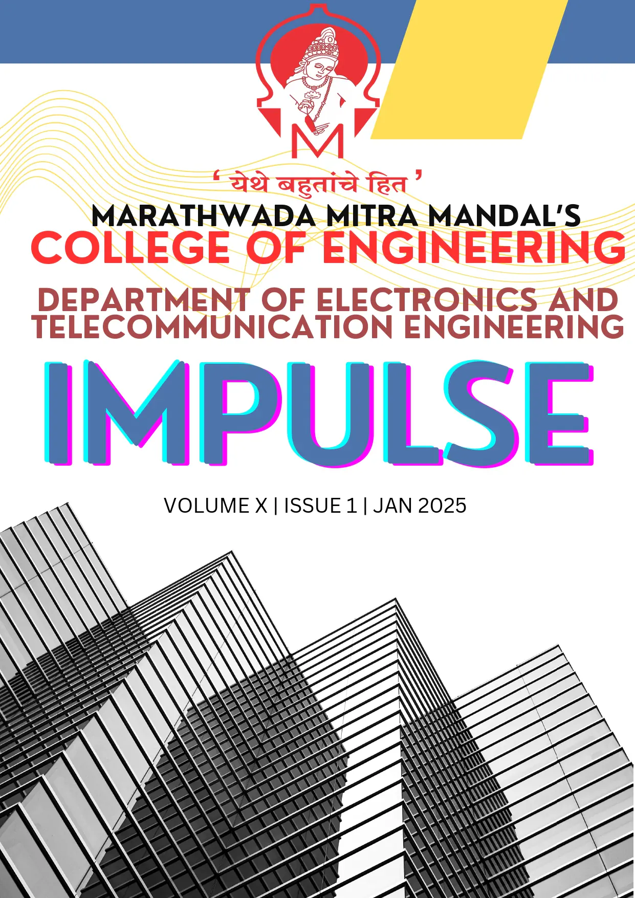 IMPULSE 2025