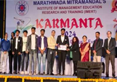 karmanta 2024